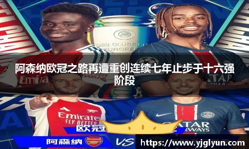 bellbet贝博艾佛森