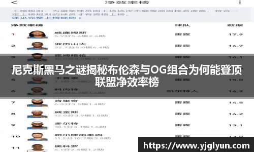 bellbet贝博艾佛森