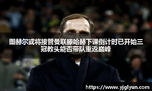 bellbet贝博艾佛森